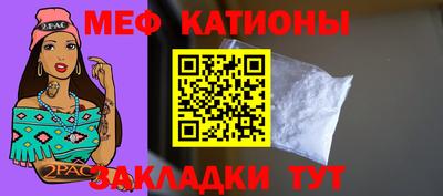 кокаин премиум Баксан