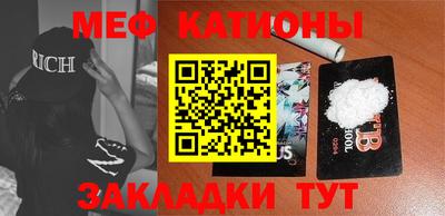 кокаин премиум Баксан