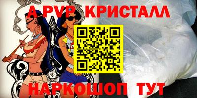 кокаин премиум Баксан