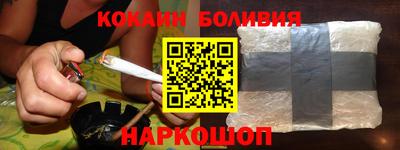 мефедрон мука Аша