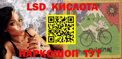 кокаин премиум Баксан
