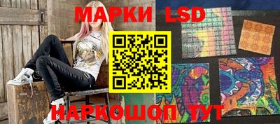 мефедрон мука Аша