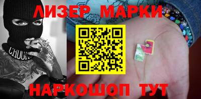 мефедрон мука Аша
