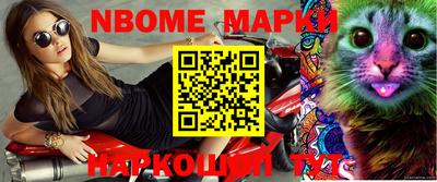мефедрон мука Аша