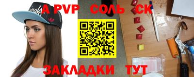 мефедрон мука Аша