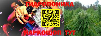 MESCALINE Ачхой-Мартан