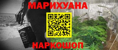 мефедрон мука Аша