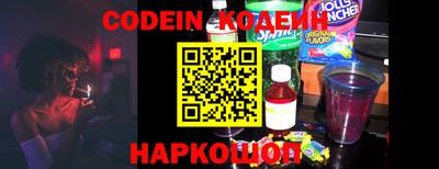 мефедрон мука Аша