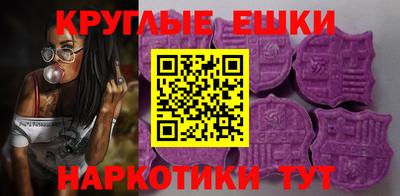 кокаин премиум Баксан
