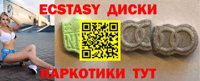 кокаин премиум Баксан