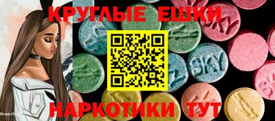 мефедрон мука Аша