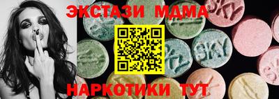 кокаин премиум Баксан