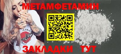 кокаин премиум Баксан