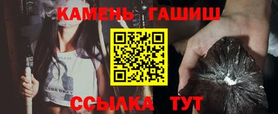 кокаин премиум Баксан