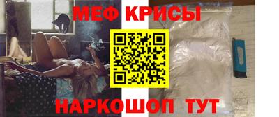 кокаин премиум Баксан
