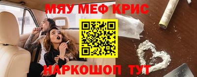 кокаин премиум Баксан